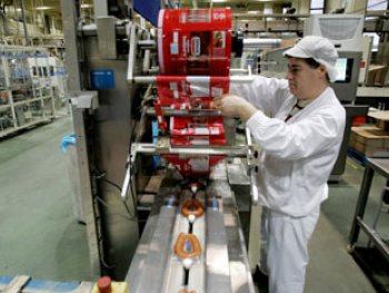 ProducciÃ³n industrial sufre caÃ­Â­da en el Brasil