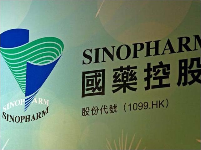 La vacuna de Sinopharm mostrÃ³ resultados prometedores frente al COVID-19