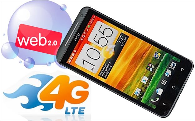 Conectarse al Internet con velocidades hasta 10 veces mÃ¡s rÃ¡pidas serÃ¡ posible en Ecuador