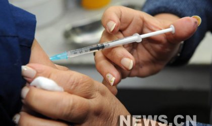 Comienza campaÃ±a de vacunaciÃ³n contra gripe A (H1N1) en Ecuador