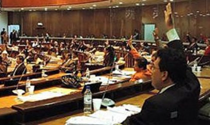 Asamblea rechazÃ³ pedido de juicio penal a Correa