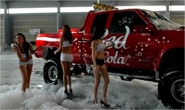 Atrevido car wash en el SalÃ³n del Tuning 2011