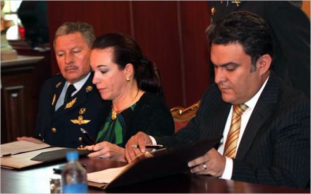 Crean Comando EstratÃ©gico de Seguridad Ciudadana