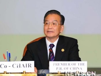 Ecuador y China firman convenios por US$ 442 millones