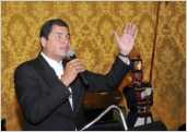 Presidente ecuatoriano augura una nueva victoria aplastante en las urnas