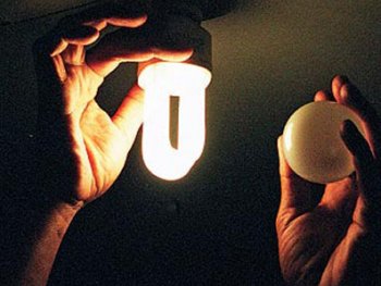 A. Latina, ÃÂ¿hacia una crisis energÃ©tica?