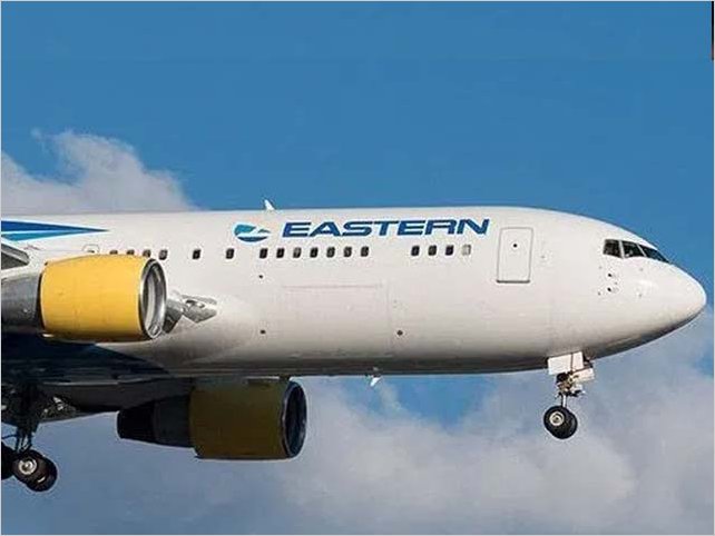Nueva aerolÃ­nea anuncia vuelos econÃ³micos a Ecuador desde Nueva York