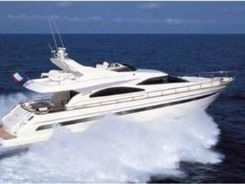 Gobierno nacional pagarÃ¡ $15 millones por nueva embarcaciÃ³n