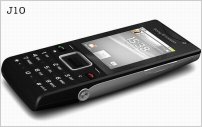 Sony Ericsson J10 es la ecolog�a en la tecnolog�a