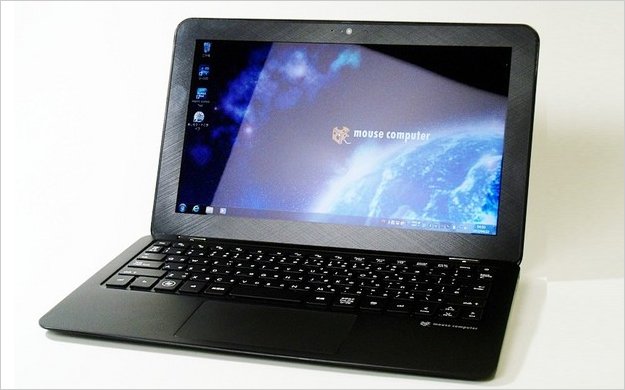 El avance de la tecnologÃ­a y la demanda del mercado provocan la llegada de equipos cada vez mÃ¡s ligeros