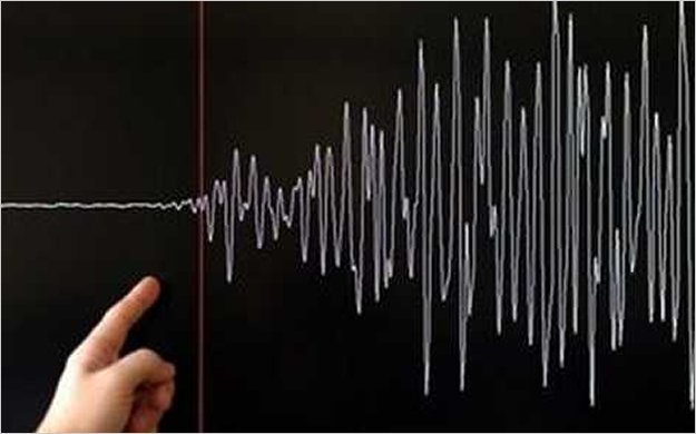 Ecuador se solidariza con IrÃ¡n tras sismos que dejan al menos 227 muertos