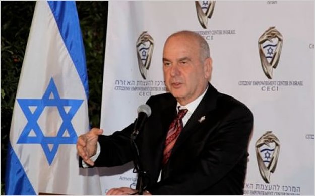 Israel ya maneja cifras de un ataque a IrÃ¡n: 