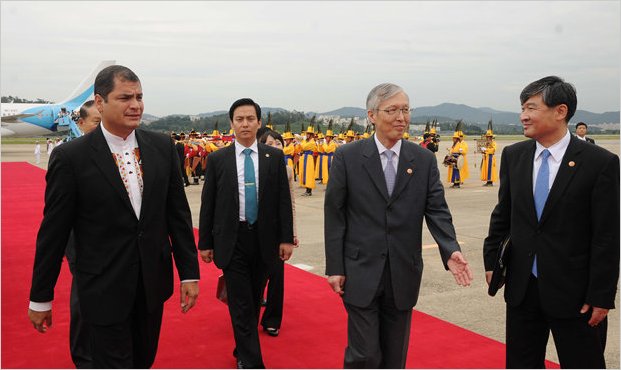 Ecuador y Corea del sur avanzan en negociaciÃ³n para acuerdos tributarios