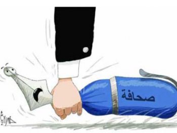 Mejora la libertad de prensa en el PerÃº, segÃºn Reporteros Sin Fronteras