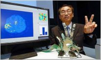 Dise�an mano robot manejada con la mente