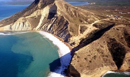 Descubren en Ecuador ruinas de ciudad originaria de 500 aÃ±os