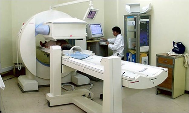 Centro de medicina nuclear serÃ¡ instalado en Ecuador