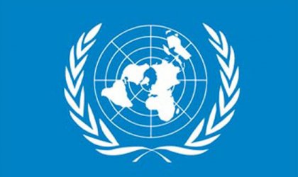 Un enviado de la ONU investigarÃ¡ crÃ­menes en Ecuador
