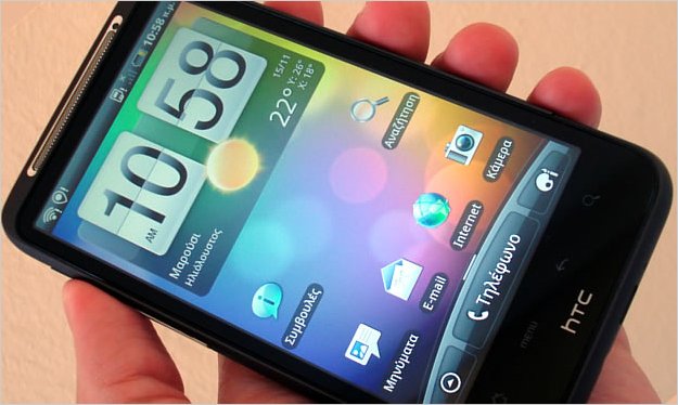 Diez consejos para alargar la baterÃ­a de tu smartphone