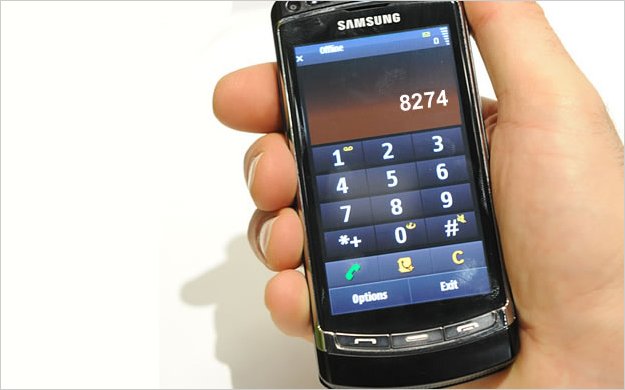 Consulte el valor del impuesto predial, enviando un mensaje al 8274