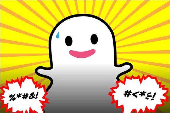 Snapchat ha deshecho las historias cronolÃ³gicas a su feed y los usuarios felices