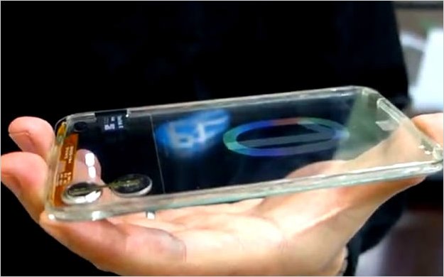 Polytron planea un smartphone transparente