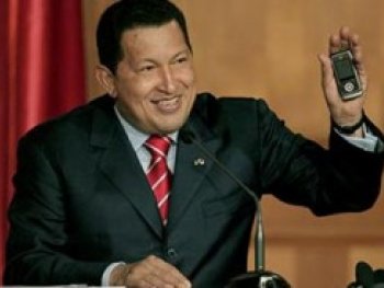 Venezuela lanzarÃ¡ el celular mÃ¡s barato del mundo