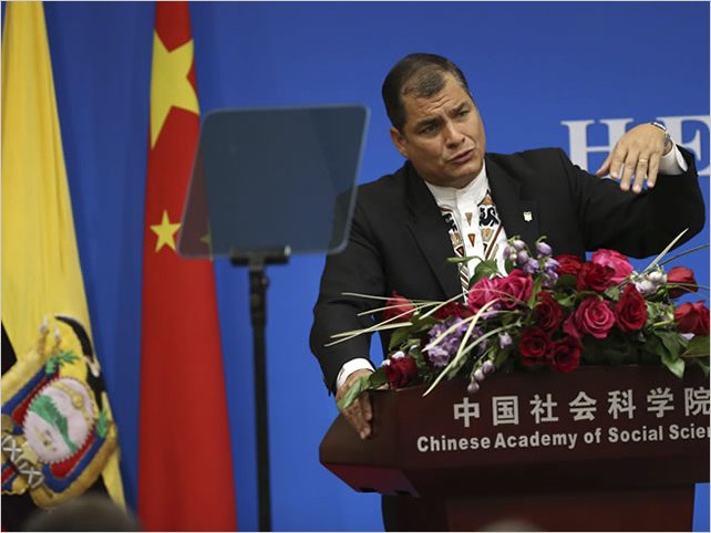 China y Ecuador acuerdan supresiÃ³n mutua de visados de turismo