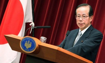 JapÃ³n otorga a Ecuador cooperaciÃ³n financiera no reembolsable